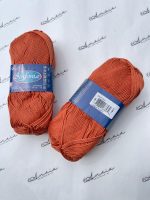 Hilo Sinfonía. - Imagen 2